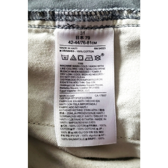 Gap Mens cotton shorts - Picture 4 of 4